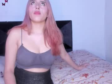 Airis_Skye July 24, 2025 Chaturbate stream image