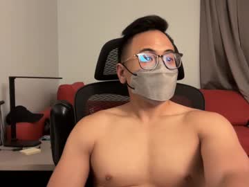 Yrubber July 24, 2025 Chaturbate stream image