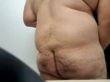 6inchdeepinanasian July 24, 2025 Chaturbate stream image
