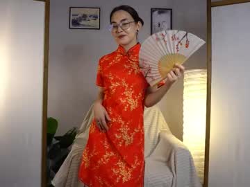 Sudzume July 24, 2025 Chaturbate stream image