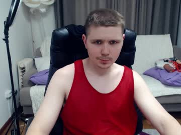 Boy_Sweet7 July 24, 2025 Chaturbate stream image
