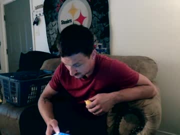 Highway888 July 24, 2025 Chaturbate stream image