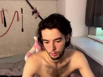 Ivan_Bybe July 24, 2025 Chaturbate stream image