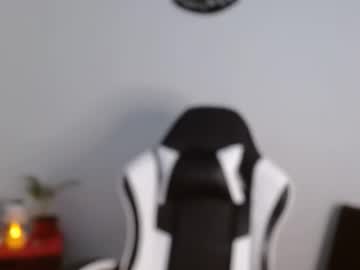 Emmamadisson1 July 24, 2025 Chaturbate stream image