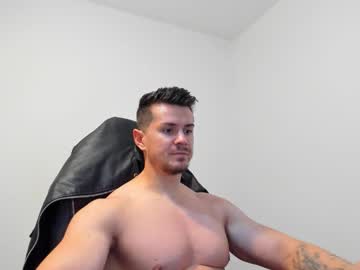 Alphagodleatherking92 July 24, 2025 Chaturbate stream image