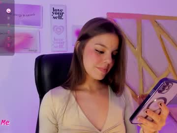 Lanajones_ July 24, 2025 Chaturbate stream image
