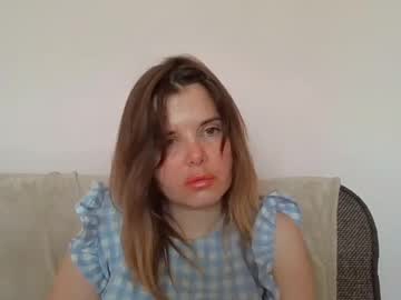 Aurorahoney69 July 24, 2025 Chaturbate stream image