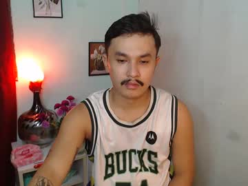 Ethan_Uwuxx July 24, 2025 Chaturbate stream image