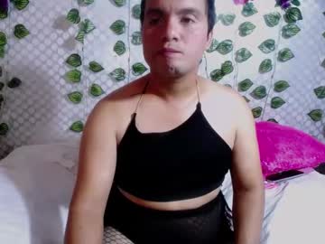 Liily_Roose July 24, 2025 Chaturbate stream image