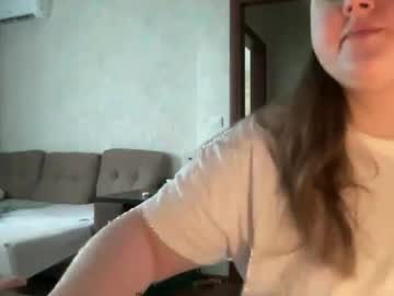 Lovely___Alice July 24, 2025 Chaturbate stream image