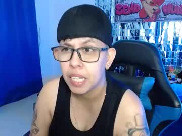 Slut_Tomboy37 July 24, 2025 Chaturbate stream image