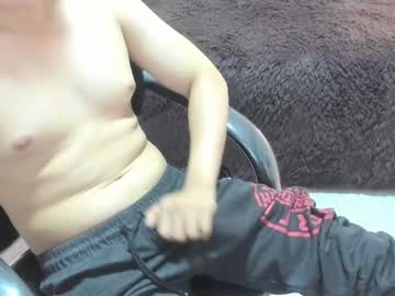 Ghost_W6 July 24, 2025 Chaturbate stream image