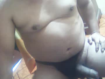 Hiroman July 24, 2025 Chaturbate stream image