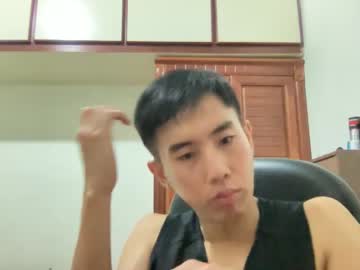 Zseszsesz July 24, 2025 Chaturbate stream image