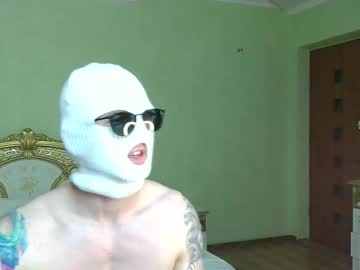 Cum_Arsen July 24, 2025 Chaturbate stream image