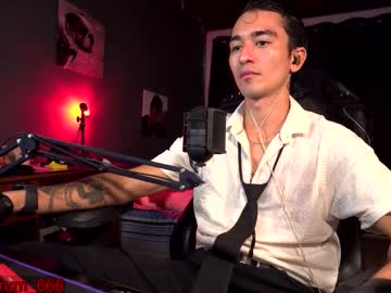 Redrum_696 July 24, 2025 Chaturbate stream image