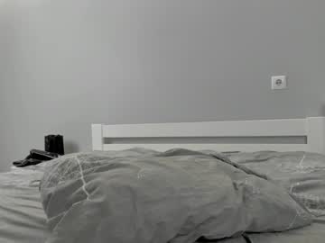 Emmywarm July 24, 2025 Chaturbate stream image