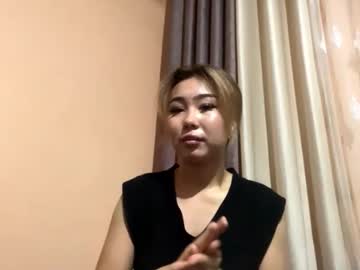 Fancyeckersley July 24, 2025 Chaturbate stream image