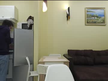Marcus_Cuteboy July 24, 2025 Chaturbate stream image