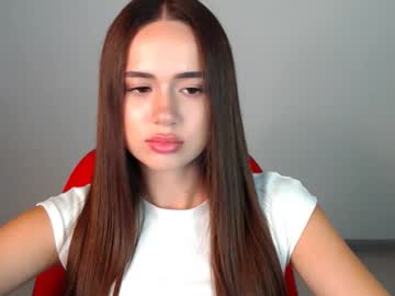 Mmm_Bananaa_ July 24, 2025 Chaturbate stream image