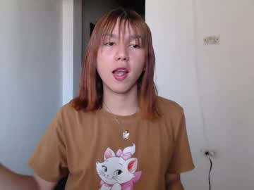 Dolly_Peach_ July 24, 2025 Chaturbate stream image