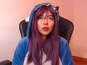 Gakomenoshida stream photo from July 24, 2025