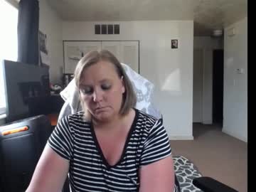 Softerpeaches July 24, 2025 Chaturbate stream image