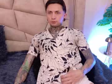 Tiago_Nebula_ July 24, 2025 Chaturbate stream image