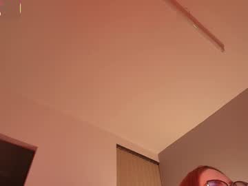 Arannamartinez July 24, 2025 Chaturbate stream image