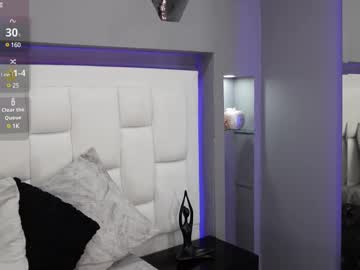 Cutearii July 24, 2025 Chaturbate stream image