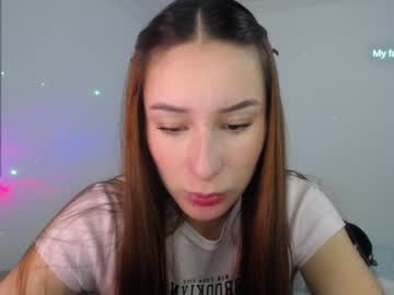 Emaa_Martins July 24, 2025 Chaturbate stream image