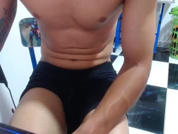 Ethan_White_ July 24, 2025 Chaturbate stream image