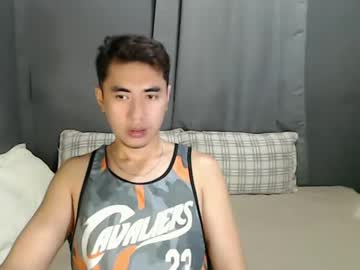 Loverjeff24 July 24, 2025 Chaturbate stream image