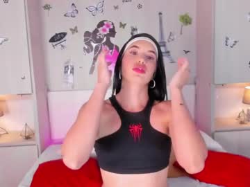 Astralmoon_ July 24, 2025 Chaturbate stream image