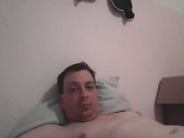 Gohan8558 July 24, 2025 Chaturbate stream image