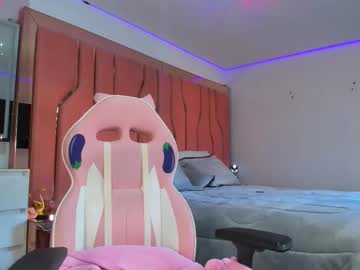 _Veenus July 24, 2025 Chaturbate stream image