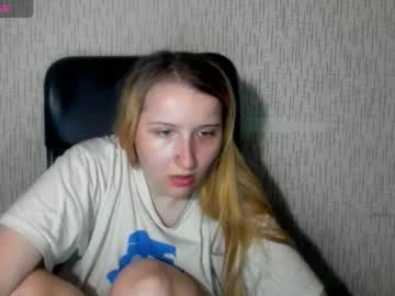 Amanda_Sherr July 24, 2025 Chaturbate stream image
