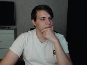 Dumpling_Lover July 24, 2025 Chaturbate stream image