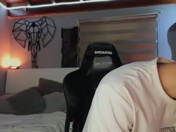 Miguel_Hz July 24, 2025 Chaturbate stream image