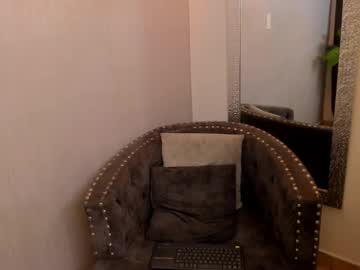 Santiceballo July 24, 2025 Chaturbate stream image
