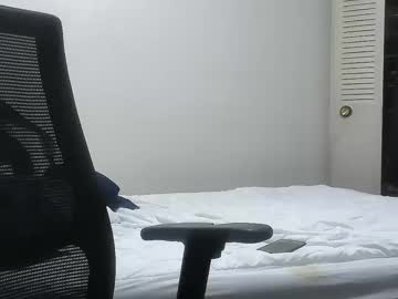 Sissyfemboyjess July 24, 2025 Chaturbate stream image