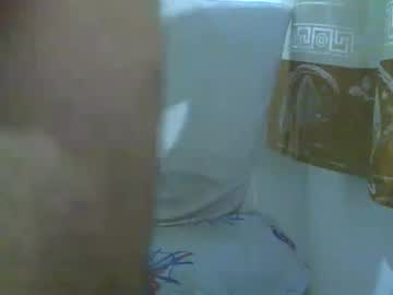 Alehott July 24, 2025 Chaturbate stream image