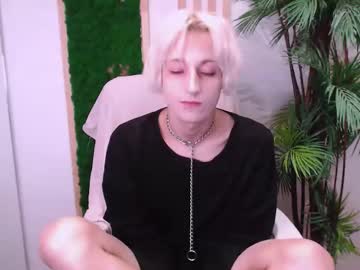 Whitenyx July 24, 2025 Chaturbate stream image