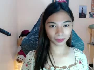 Foeheart July 25, 2025 Chaturbate stream image