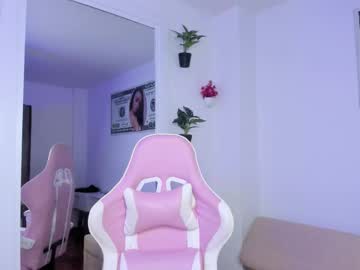 Rosebig July 25, 2025 Chaturbate stream image