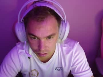 Usaguy8 July 25, 2025 Chaturbate stream image