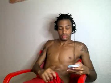 Blackbulltitus stream photo from July 25, 2025