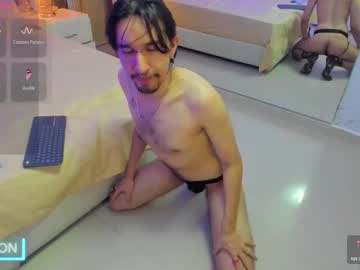Jean_Miller July 25, 2025 Chaturbate stream image