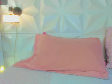 Kathalinaxvip July 25, 2025 Chaturbate stream image