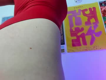 Katheerine July 25, 2025 Chaturbate stream image